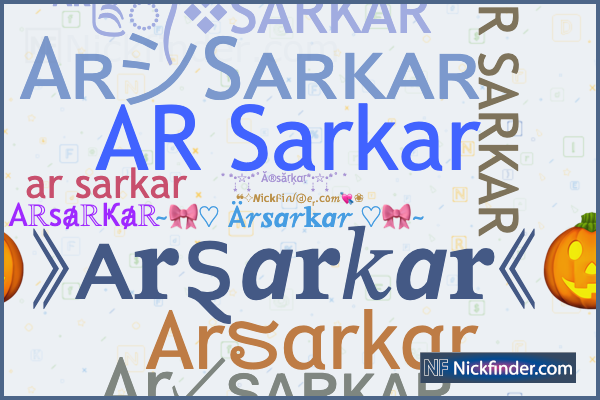 Sarkar ji logo | Photography name logo, Background images for quotes, Phone  wallpaper for men