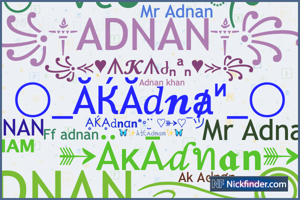 Vector Arabic Name Calligraphy Text Adnan Stock Vector (Royalty Free)  1651288603 | Shutterstock
