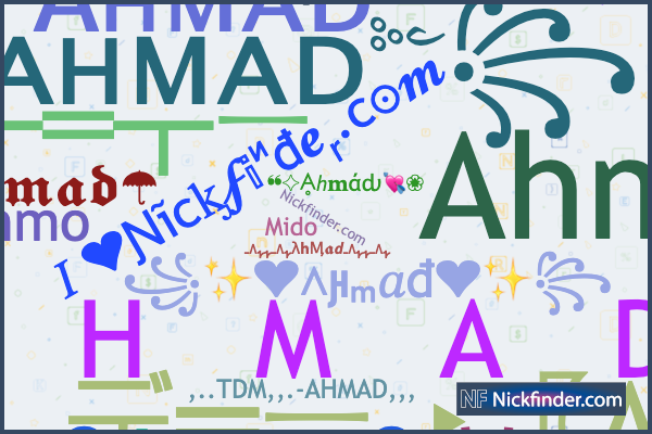 Ahmad Name Written Stylish Text Stock Illustration 1890802999