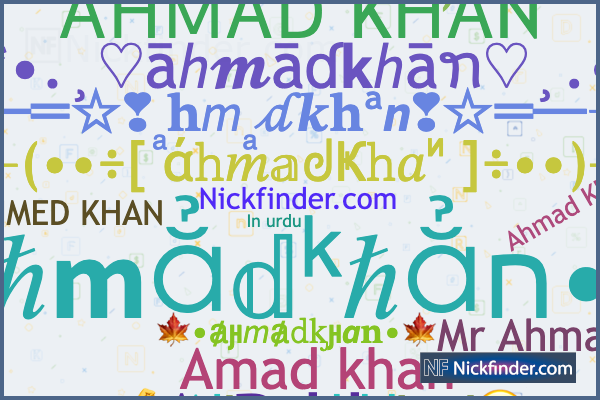 Beautiful Stylish Name Ahmad Two Languagesenglish Stock