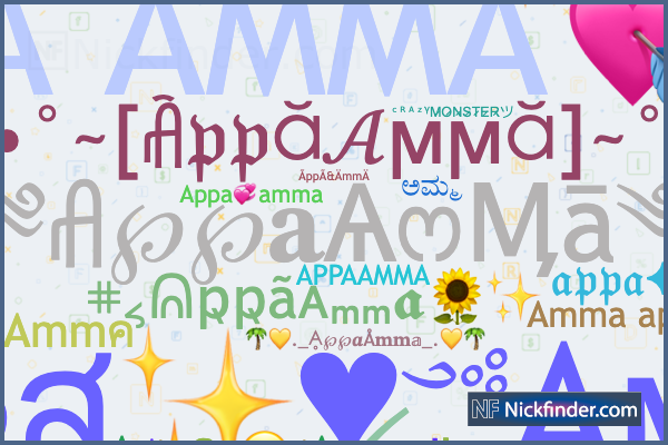 amma name wallpapers