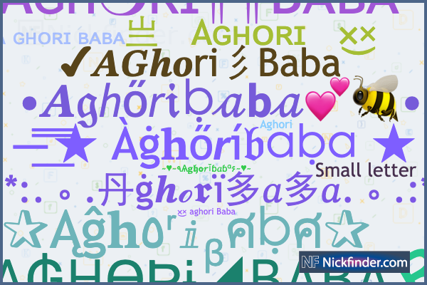 ⭐️ Second Life Marketplace