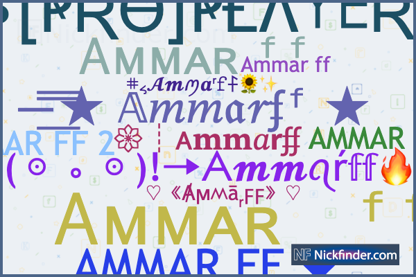 Ammar, , with names, Ammar name, blue neon lights, Happy Birtay Ammar,  popular arabic male names, HD wallpaper | Peakpx