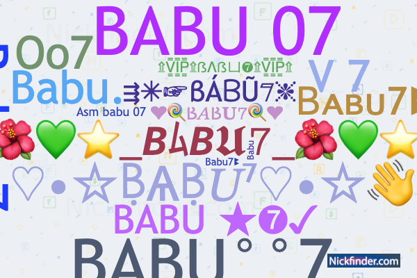 babu name logo