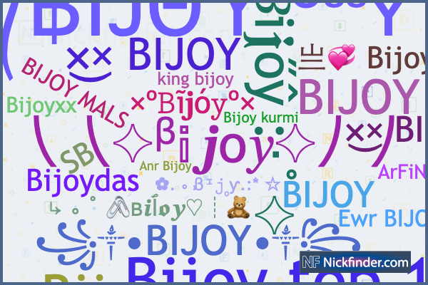 ♡ Nicknames for Try2killme: тяу2кιℓℓмє ズ, ☆ Ꭲʀʏ ➁ 𝐤𝐢𝐥𝐥