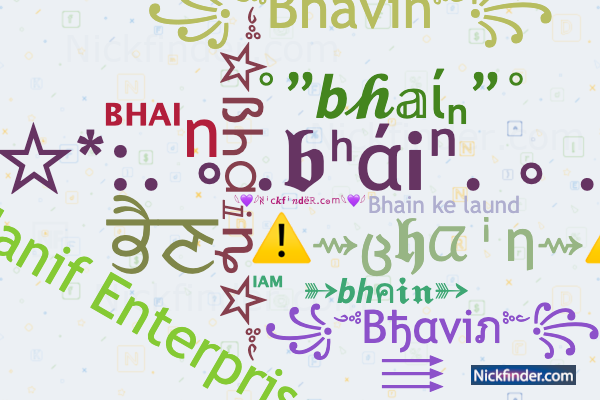 ♡ Nicknames for Bhain: ਭੈਣ ਕਿਰਨਦੀਪ ਕੌਰ, ਭੈਣ, Doxc zx