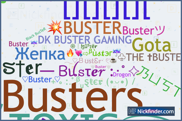 The hidden meaning of the name Buster