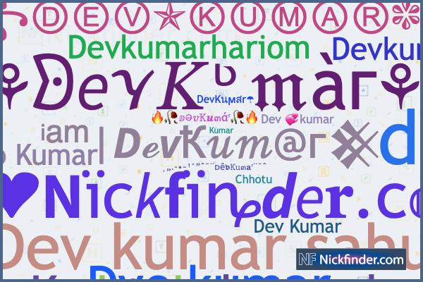 Nicknames for DevKumar