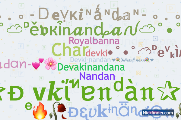 Download Free 100 + devkinandan thakur wallpaper