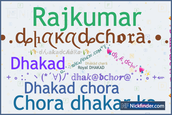 🇮🇳दिनेश धाकड़ ,(Dinesh dhakad)🇮🇳 (@Dineshdhkd) / X