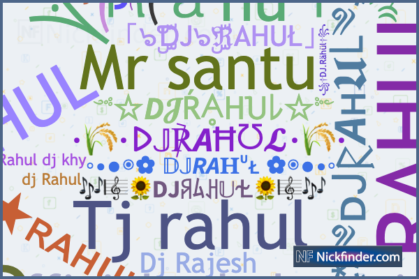 Rahul Sahu ( DJ RAHUL UDAIPUR ) - Disc Jockey - Disc Jockey | LinkedIn