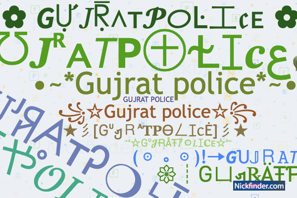 Government of India Government of Uttar Pradesh Uttar Pradesh Police UTTAR  PRADESH SUBORDINATE SERVICES SELECTION COMMISSION, emblem, logo png | PNGEgg