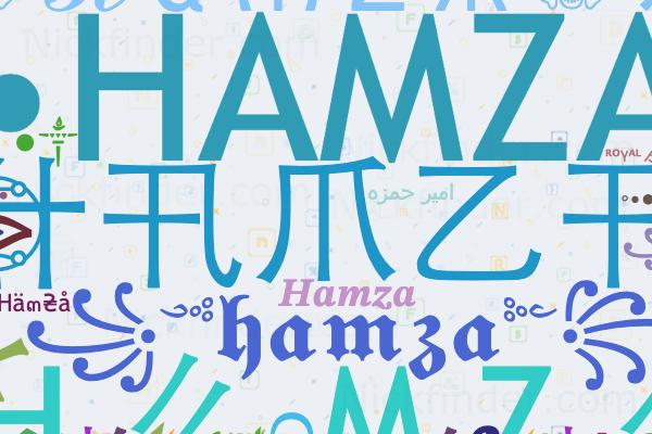 hamza name themes