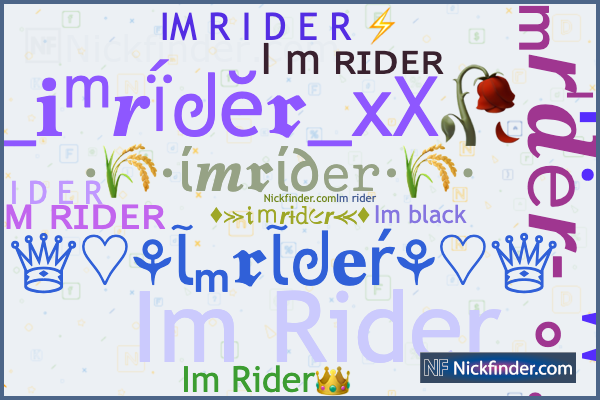 Imrider on sale