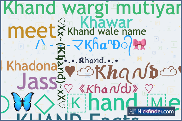 Pin by Vamp_khan on Vamp khan  Dictionary words, Hindi words, Words