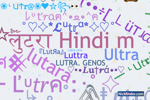 Stylish meaning in Hindi 