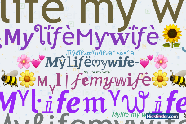 my wife is my life