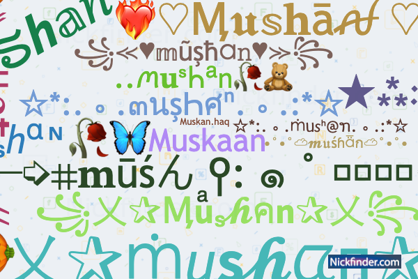 muskaan name wallpaper
