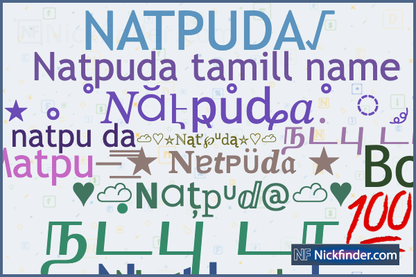 Natpu Iruku, Nenja Nimuthu.. - Hiphop Tamizha | Shazam