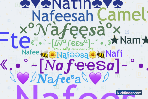 Ngc Nafees Wallpaper(Distributors & Wholesalers) in Naif, Dubai - HiDubai