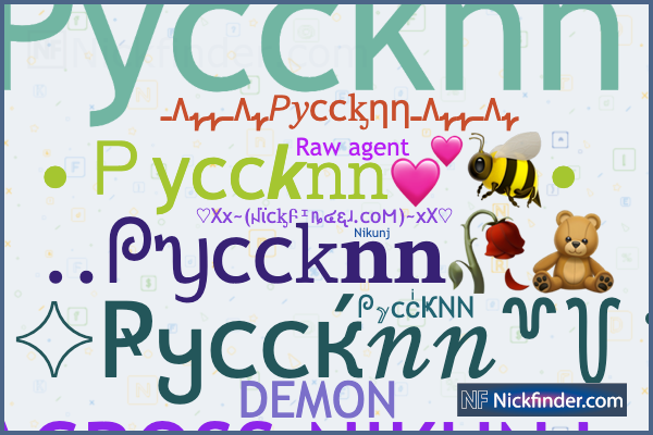 What is pyccknn language