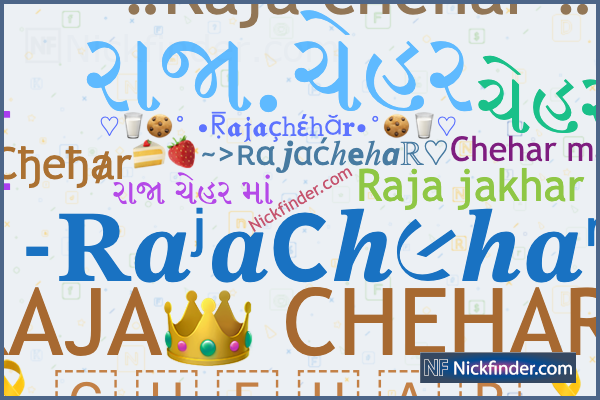 Chehar Rok Ne Raja Banave by Vijay Jornang on Amazon Music - Amazon.com