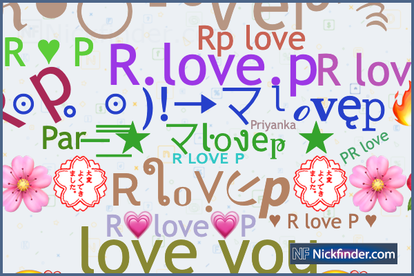 r love p wallpaper