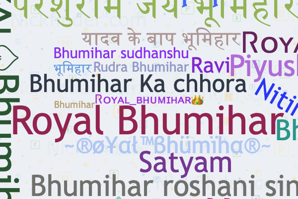 bhumihar Images • royal bhumihar (@ajjnvi) on ShareChat