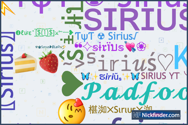 nicknames-for-sirius-sirius-s-r-us-sirius