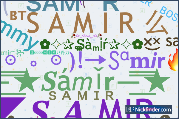 ♡！ Nicknames for Bgm: 『sɪʟᴇɴᴛ』⇁ᴋɪʟʟᴇʀ, ♛𓆩₭Ї₦Ǥ⟿ß𓆪