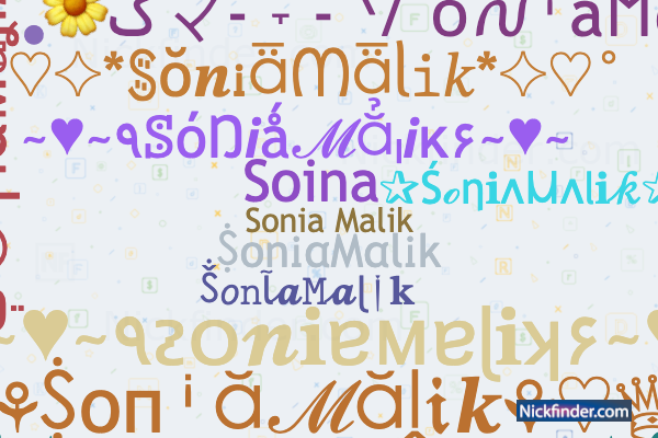 Name Letter Images • Soniya (@57329499) on ShareChat