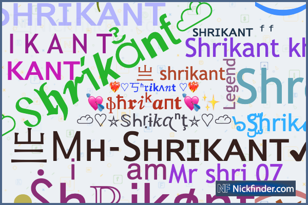 name png - Naresh Name Wallpaper - Srikanth Name Style Telugu | #1532830 -  Vippng