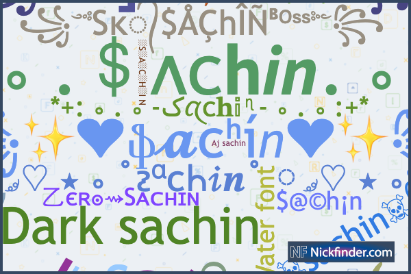 Most Famous People Named Sachin - #1 is Sachin Tendulkar