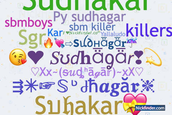 Sudhakar Komakula Photos - Telugu Actor photos, images, gallery, stills and  clips - IndiaGlitz.com