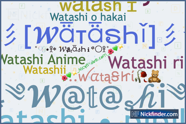 How to pronounce Watashi