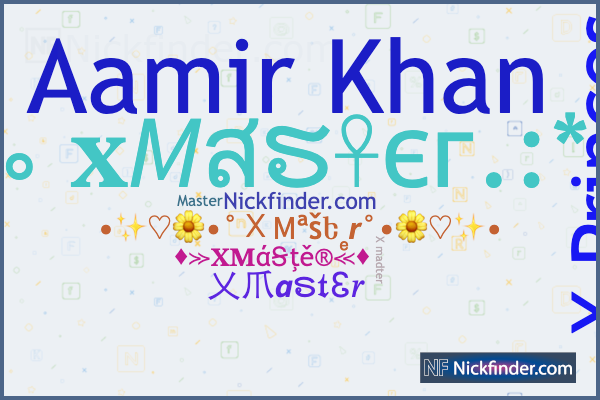 ♡ Nicknames for Emonx: Ꭼᴍᴏɴ x, EMON, EMON x!!, Emon X, EMON