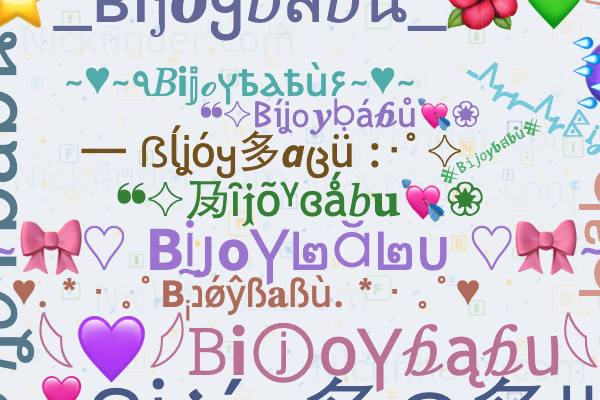 ♡ はな 8065000213661_4.jpg?v=