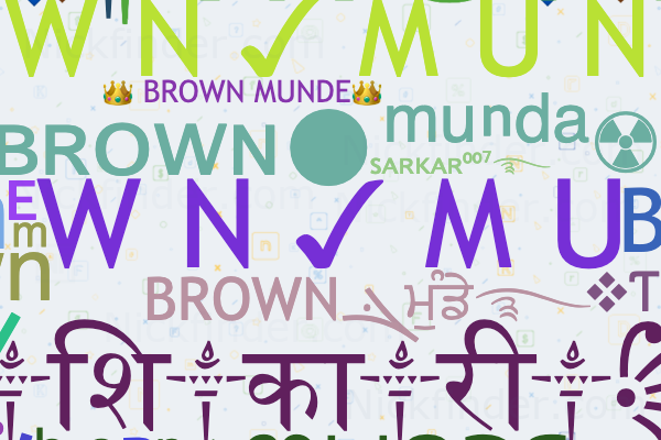 nicknames-for-brown-brown-brown-munde-brown