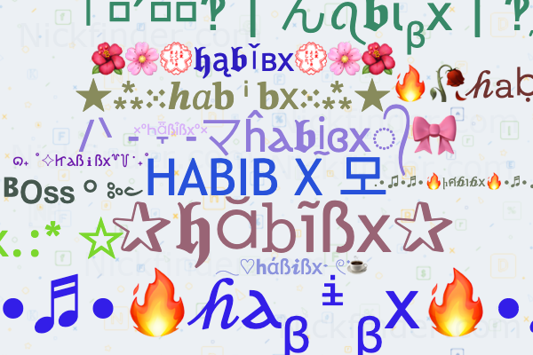 Nicknames for Habibx: লল, হাবীব, HABIB X 모, Habib🤣x