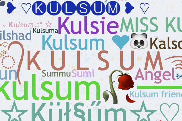 Happy Birthday Kulsum Image Wishes General Video Animation - YouTube