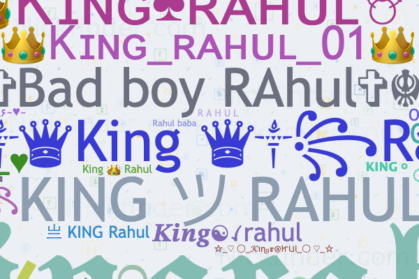 Rajbala Name DP & Wallpaper Collection