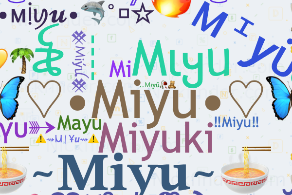 オーダーメイド木札【枠付文字浮き彫り+差札】祭用品専門店浅草