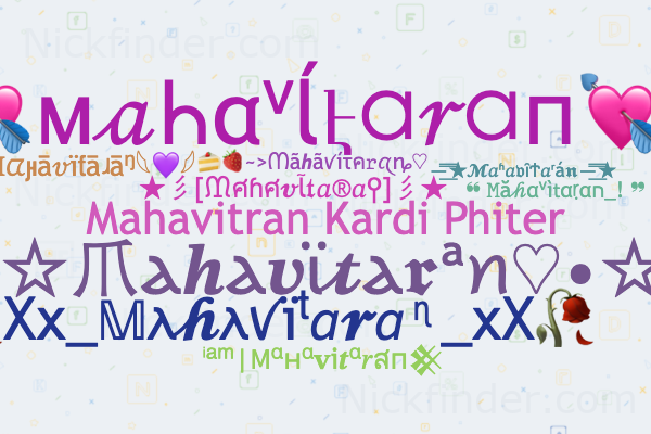 Mahavitaran Logo cutout PNG & clipart images - Page 1131 | TOPpng