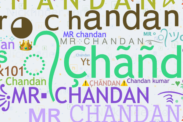 Chandan Printers