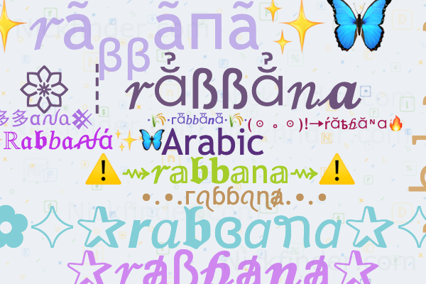 Nicknames for Rabbana: Rabbna