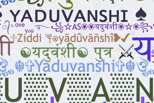 Yaduvanshi Group